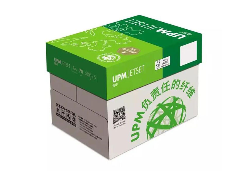 复印纸批发