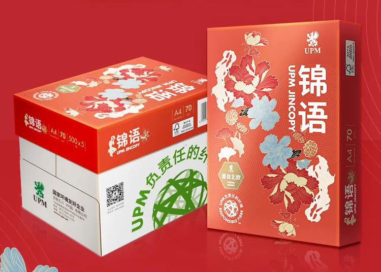 复印纸生产时显色度不好的原因有哪些？